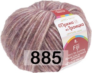 Пряжа Троицкая Фиджи