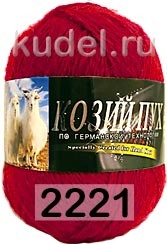 Пряжа Color City Козий Пух