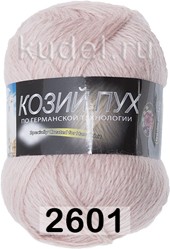 Пряжа Color City Козий Пух