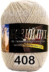 Пряжа Color City Козий Пух