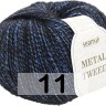 Пряжа Сеам METAL TWEED