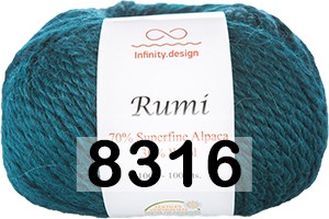 Пряжа Infinity Rumi &mdash; 