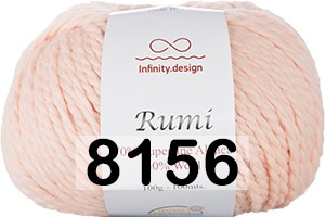 Пряжа Infinity Rumi