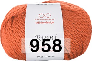 Пряжа Infinity Rumi