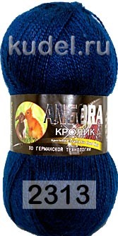 Пряжа Color City Angora Кролик в Сургуте