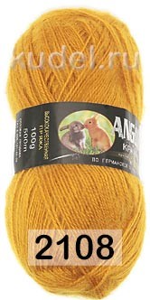 Пряжа Color City Angora Кролик