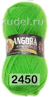 Пряжа Color City Angora Кролик