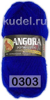 Пряжа Color City Angora Кролик