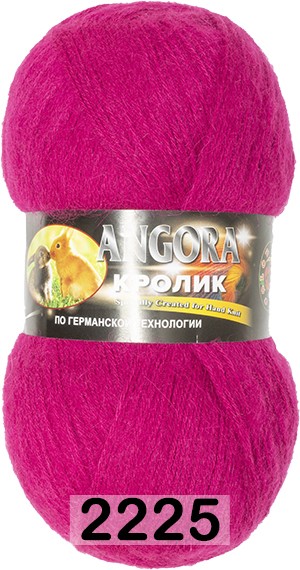 Пряжа Color City Angora Кролик