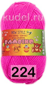 Пряжа Камтекс Бамбино