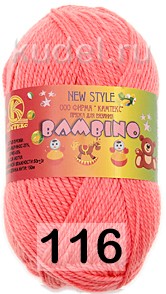 Пряжа Камтекс Бамбино