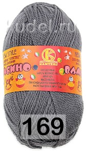 Пряжа Камтекс Бамбино