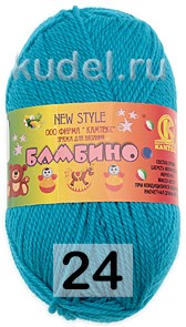 Пряжа Камтекс Бамбино