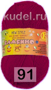 Пряжа Камтекс Бамбино