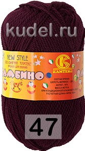 Пряжа Камтекс Бамбино