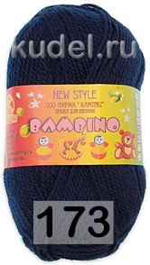 Пряжа Камтекс Бамбино
