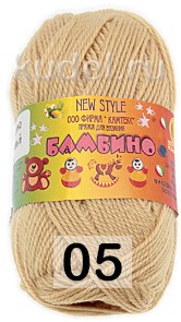 Пряжа Камтекс Бамбино