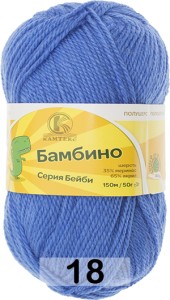 Пряжа Камтекс Бамбино
