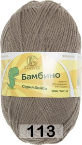 Пряжа Камтекс Бамбино