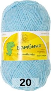 Пряжа Камтекс Бамбино