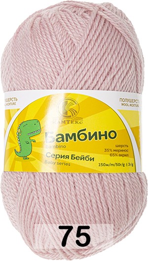 Пряжа Камтекс Бамбино