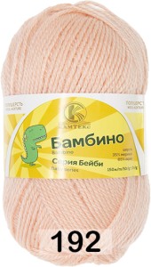 Пряжа Камтекс Бамбино