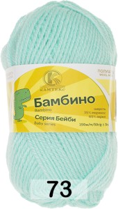 Пряжа Камтекс Бамбино