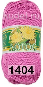 Пряжа ПНК им.Кирова Лотос в Москве