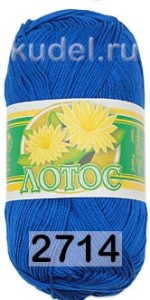 Пряжа ПНК им.Кирова Лотос