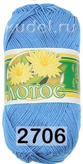 Пряжа ПНК им.Кирова Лотос в Москве