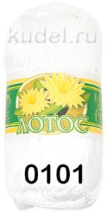 Пряжа ПНК им.Кирова Лотос