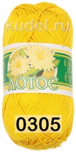 Пряжа ПНК им.Кирова Лотос