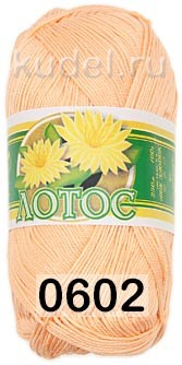 Пряжа ПНК им.Кирова Лотос в Москве