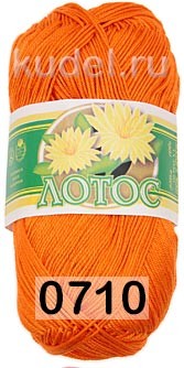 Пряжа ПНК им.Кирова Лотос в Москве