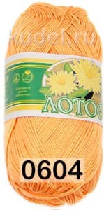 Пряжа ПНК им.Кирова Лотос