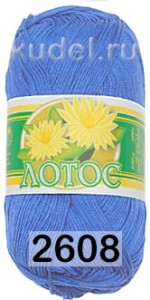 Пряжа ПНК им.Кирова Лотос