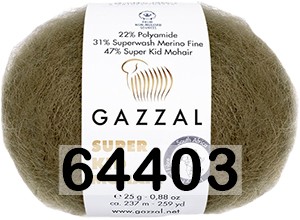 Пряжа Gazzal Super Kid Mohair