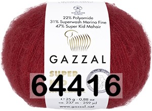 Пряжа Gazzal Super Kid Mohair