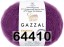 Пряжа Gazzal Super Kid Mohair в Шахты