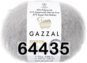 Пряжа Gazzal Super Kid Mohair в Якутске