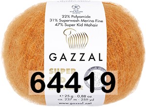 Пряжа Gazzal Super Kid Mohair