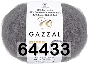 Пряжа Gazzal Super Kid Mohair