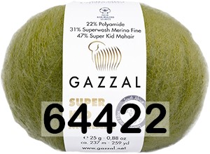 Пряжа Gazzal Super Kid Mohair в Якутске