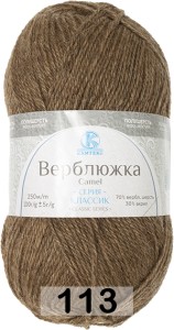 Пряжа Камтекс Верблюжка