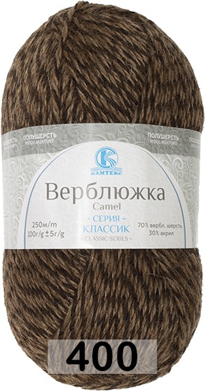 Пряжа Камтекс Верблюжка