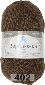 Пряжа Камтекс Верблюжка