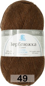 Пряжа Камтекс Верблюжка