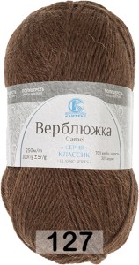 Пряжа Камтекс Верблюжка