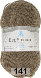 Пряжа Камтекс Верблюжка
