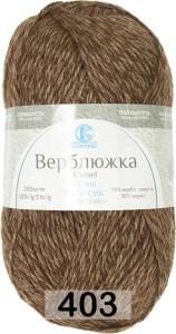 Пряжа Камтекс Верблюжка
